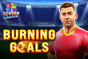 Burning Goals